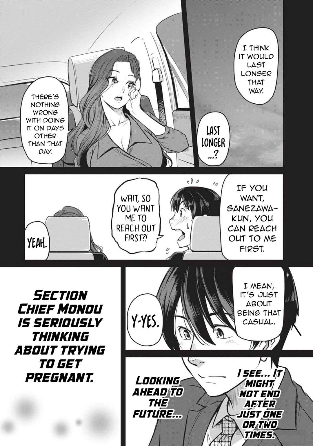 Page 12 Chapter 5 Shigoto Kaeri, Dokushin no Bijin Doushi ni Tanomarete