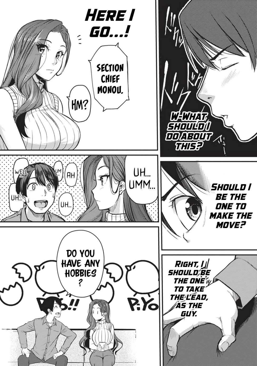 Page 14 Chapter 5 Shigoto Kaeri, Dokushin no Bijin Doushi ni Tanomarete