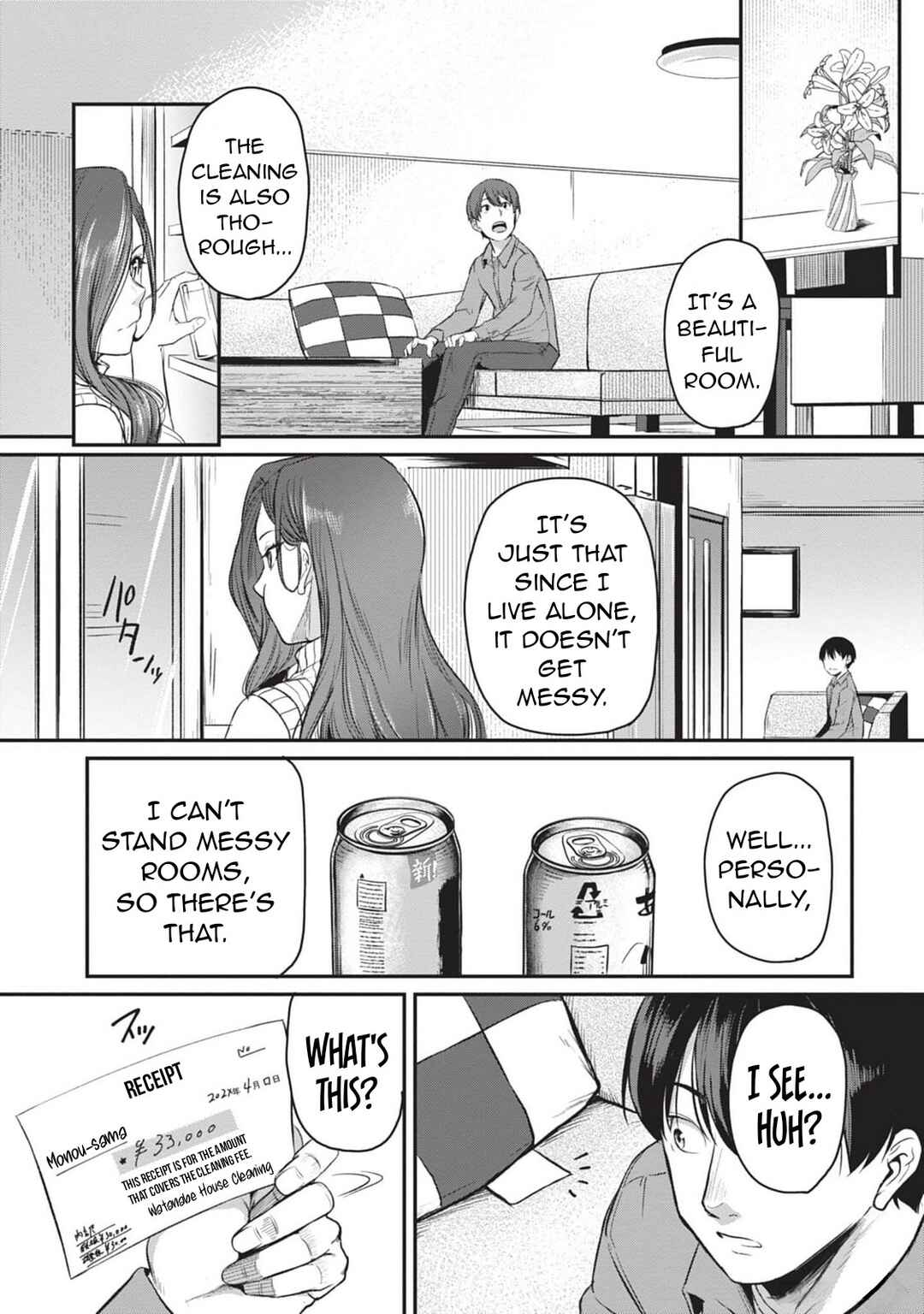 Page 7 Chapter 5 Shigoto Kaeri, Dokushin no Bijin Doushi ni Tanomarete