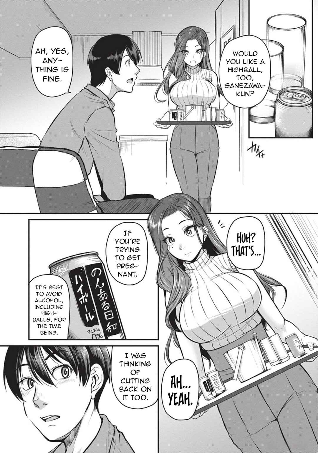 Page 9 Chapter 5 Shigoto Kaeri, Dokushin no Bijin Doushi ni Tanomarete