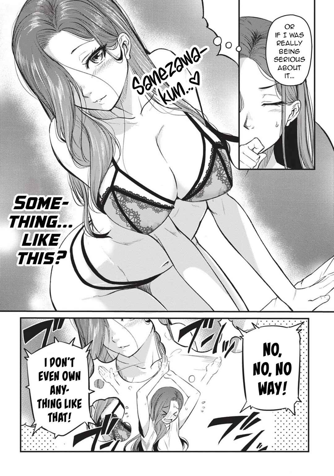 Page 6 Chapter 5.5 Shigoto Kaeri, Dokushin no Bijin Doushi ni Tanomarete