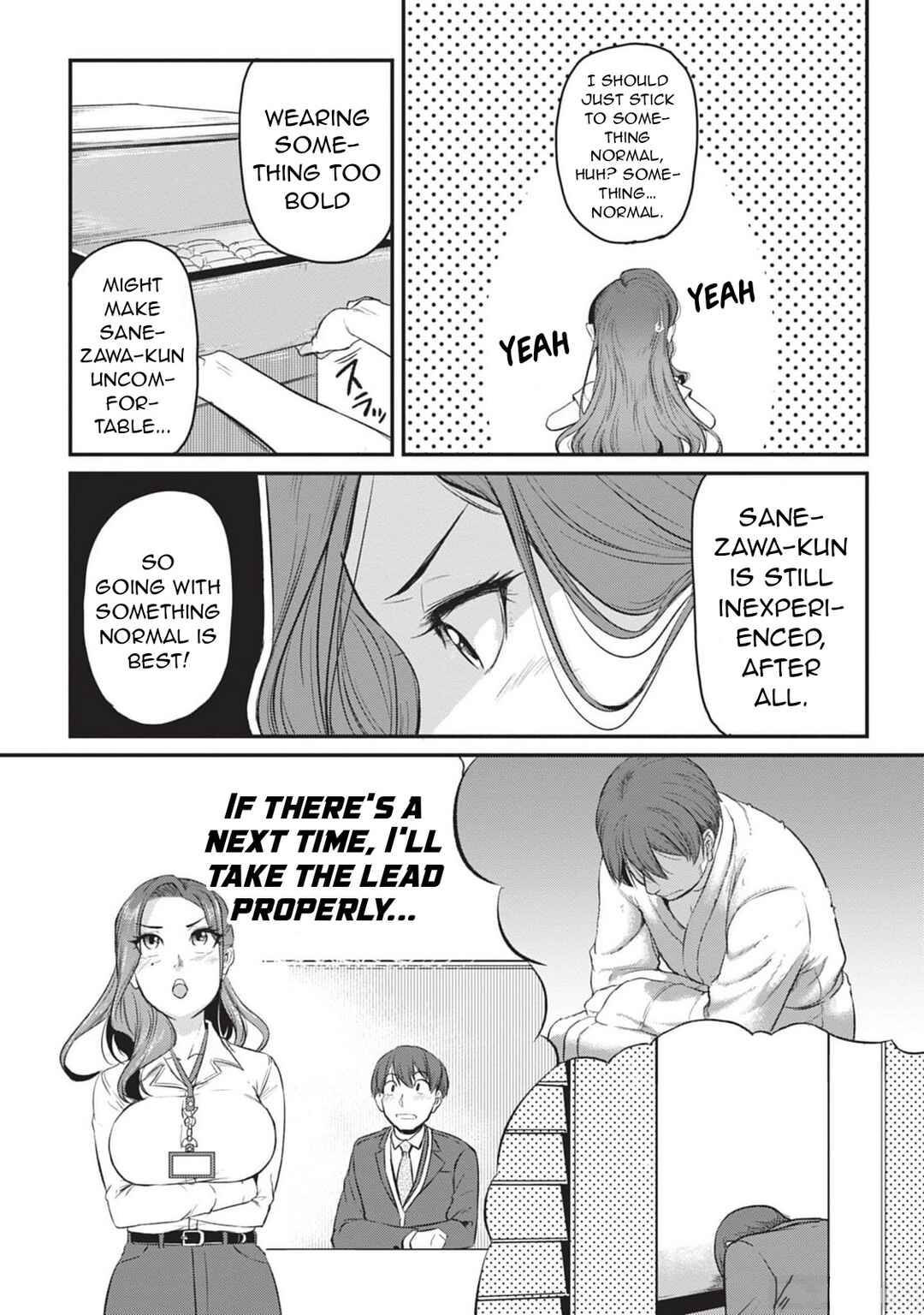 Page 7 Chapter 5.5 Shigoto Kaeri, Dokushin no Bijin Doushi ni Tanomarete