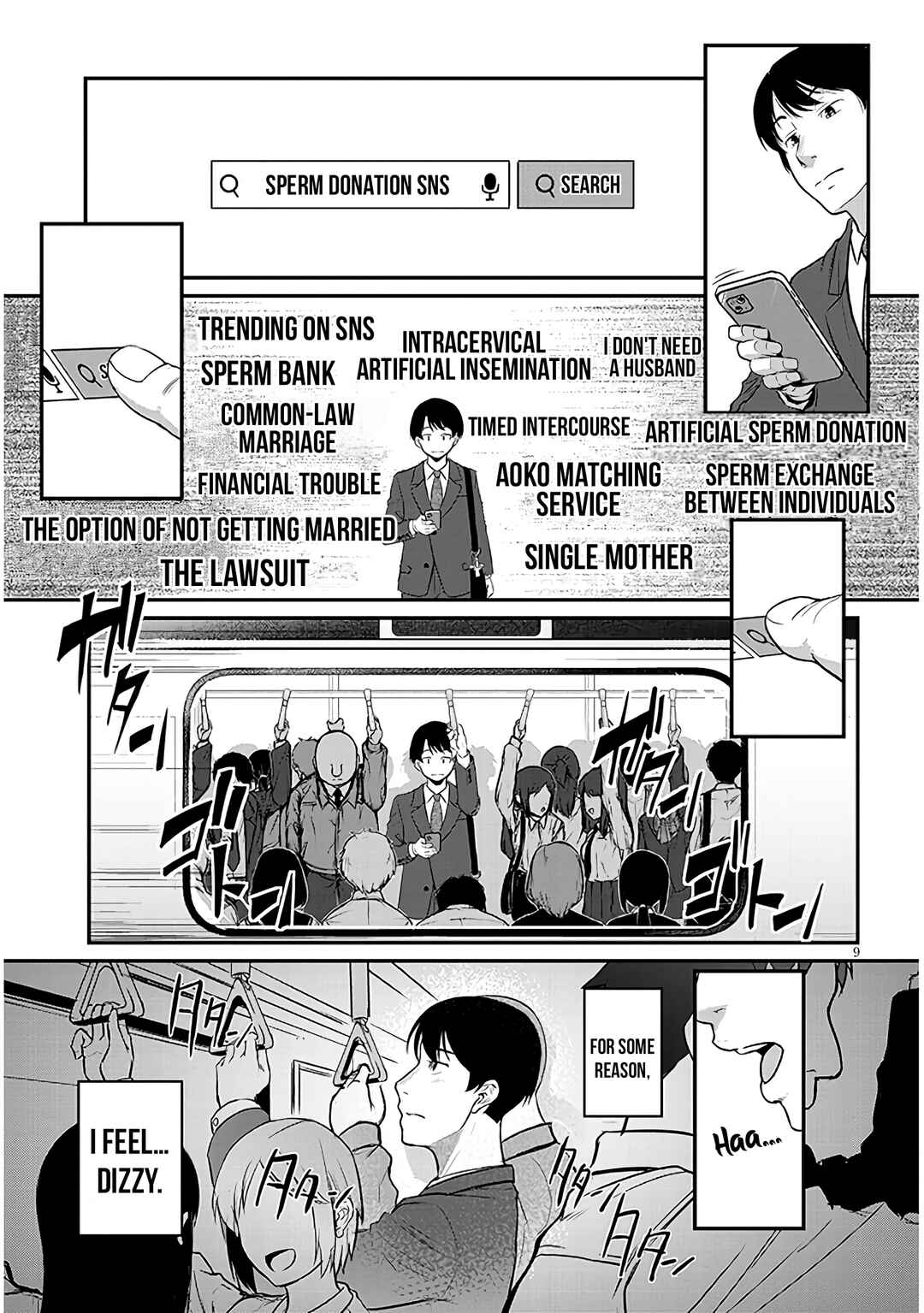 Page 11 Chapter 2 Shigoto Kaeri, Dokushin no Bijin Doushi ni Tanomarete