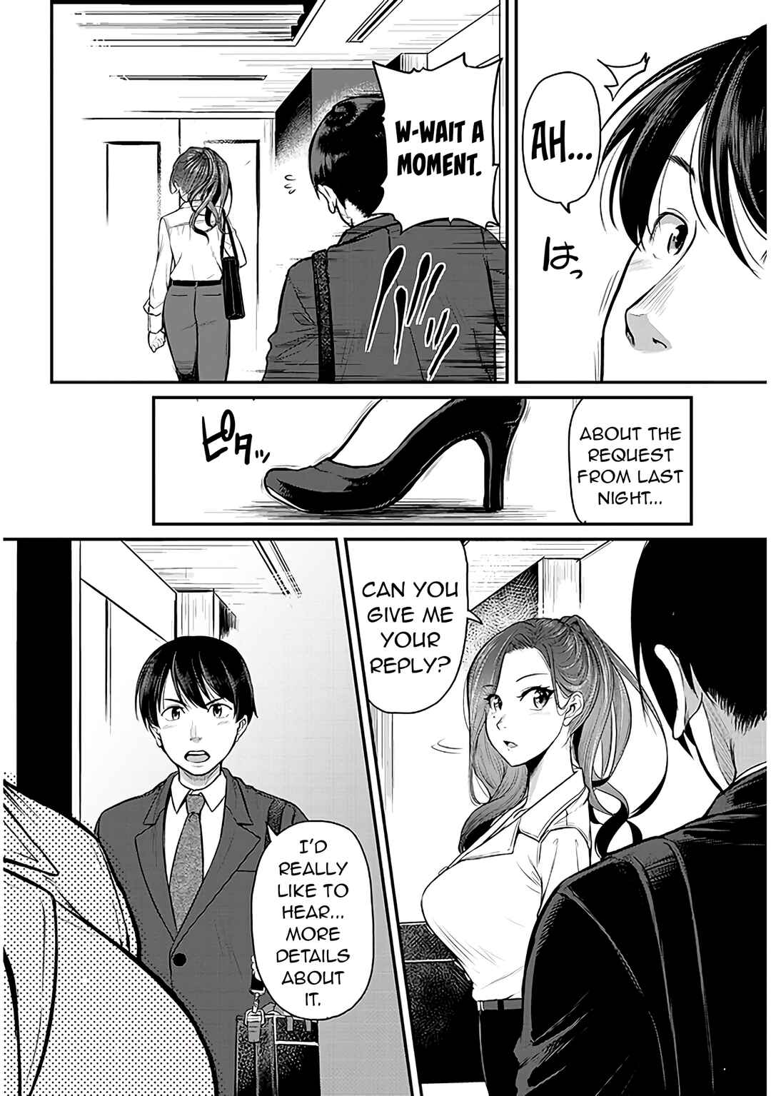 Page 20 Chapter 2 Shigoto Kaeri, Dokushin no Bijin Doushi ni Tanomarete