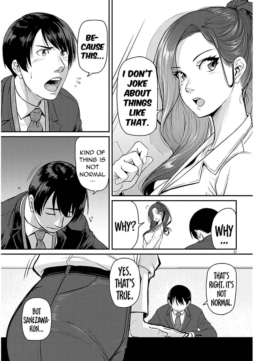 Page 23 Chapter 2 Shigoto Kaeri, Dokushin no Bijin Doushi ni Tanomarete