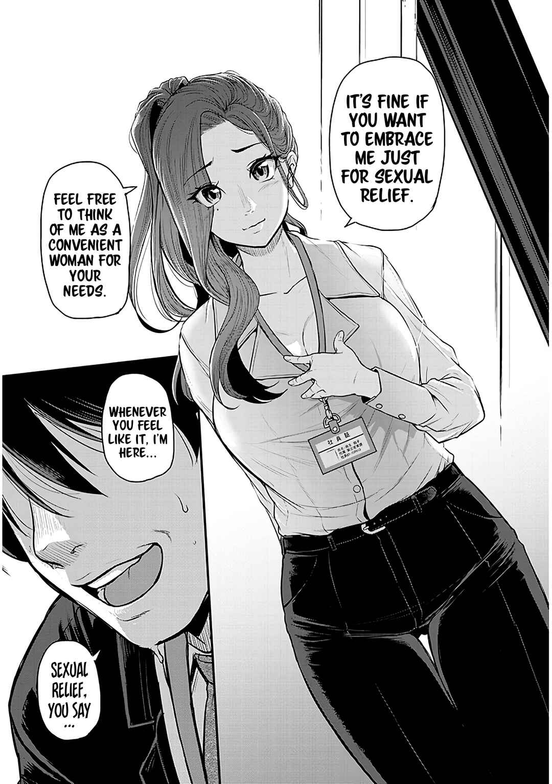 Page 27 Chapter 2 Shigoto Kaeri, Dokushin no Bijin Doushi ni Tanomarete