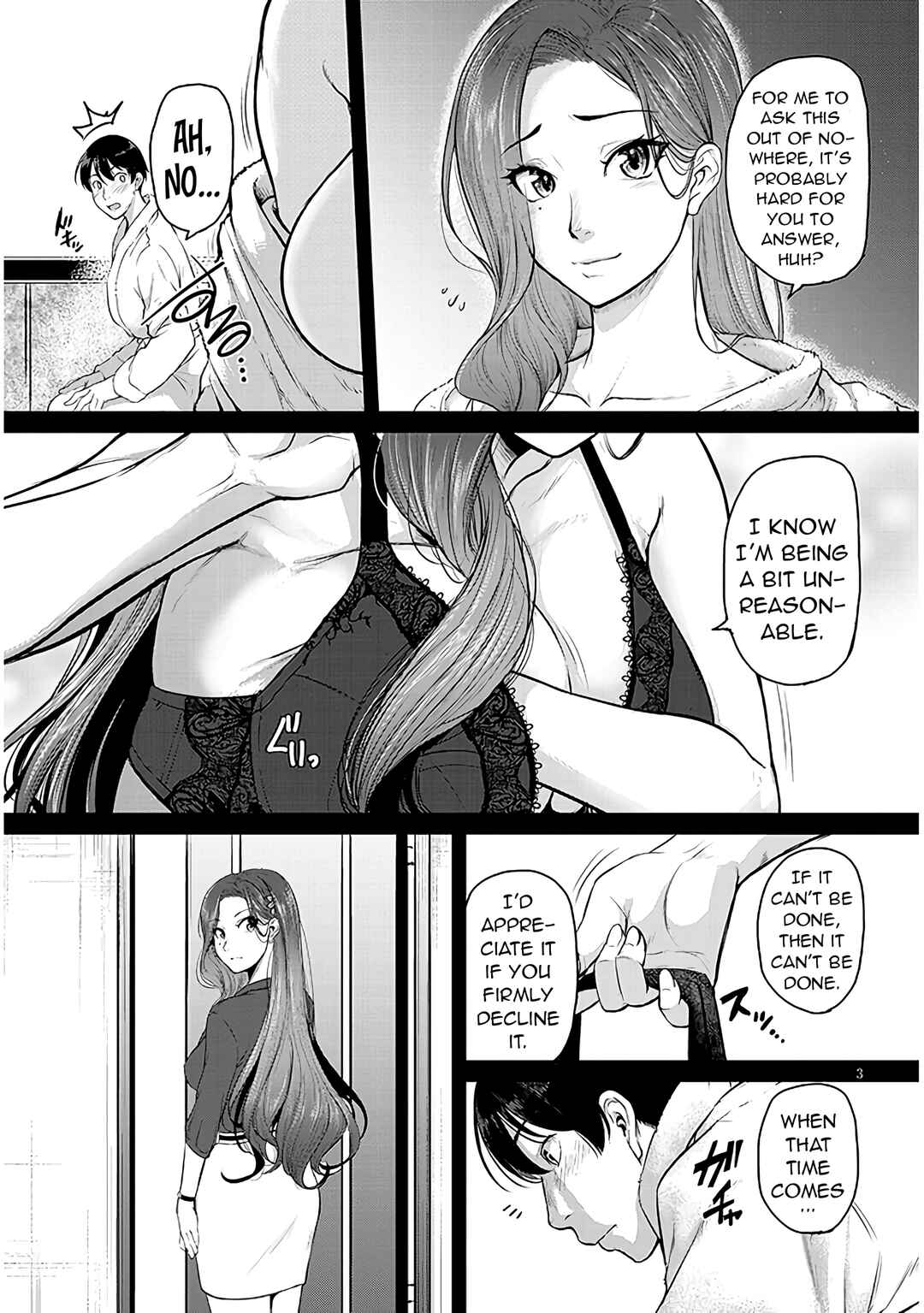 Page 5 Chapter 2 Shigoto Kaeri, Dokushin no Bijin Doushi ni Tanomarete