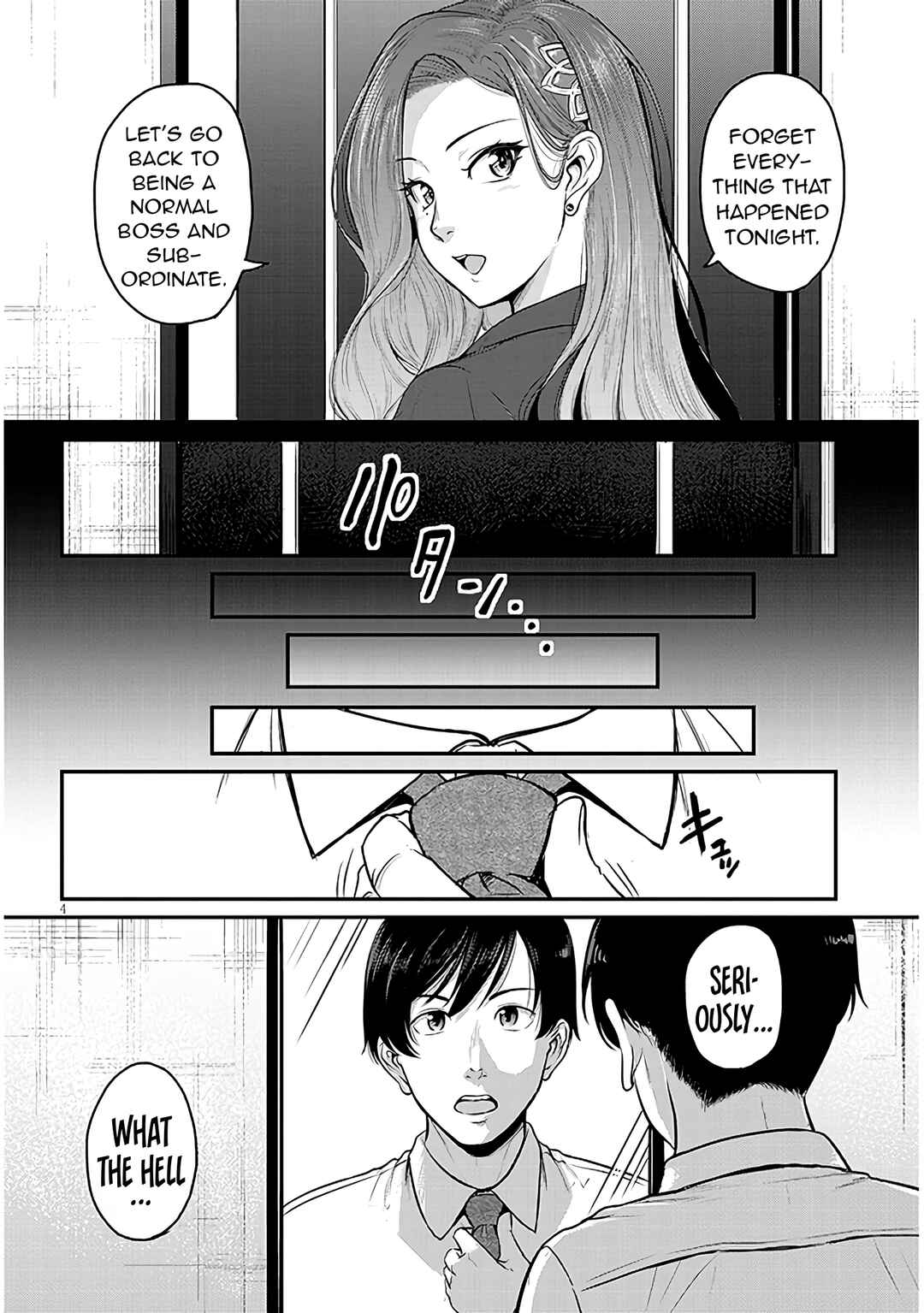 Page 6 Chapter 2 Shigoto Kaeri, Dokushin no Bijin Doushi ni Tanomarete