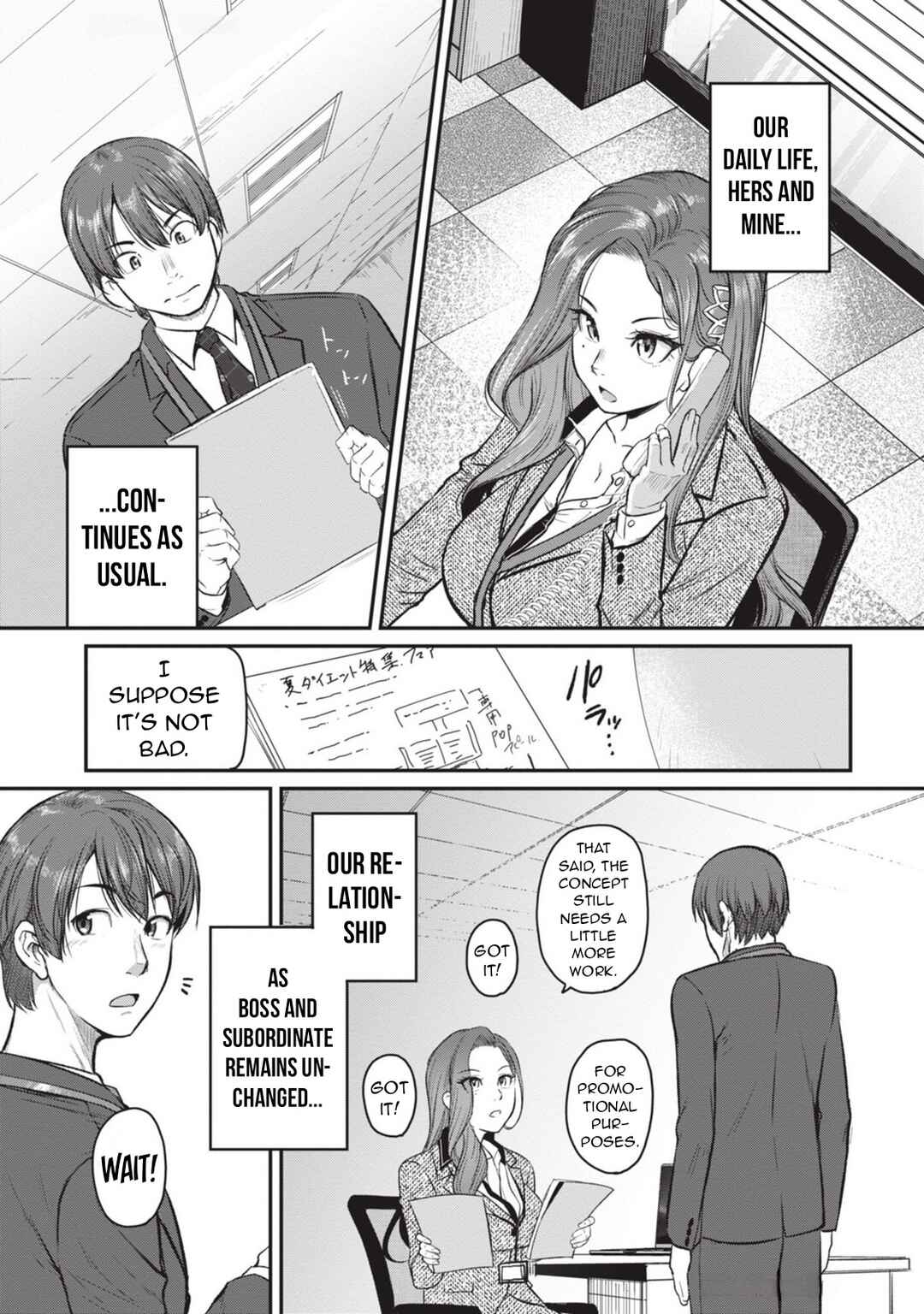 Page 4 Chapter 8 Shigoto Kaeri, Dokushin no Bijin Doushi ni Tanomarete
