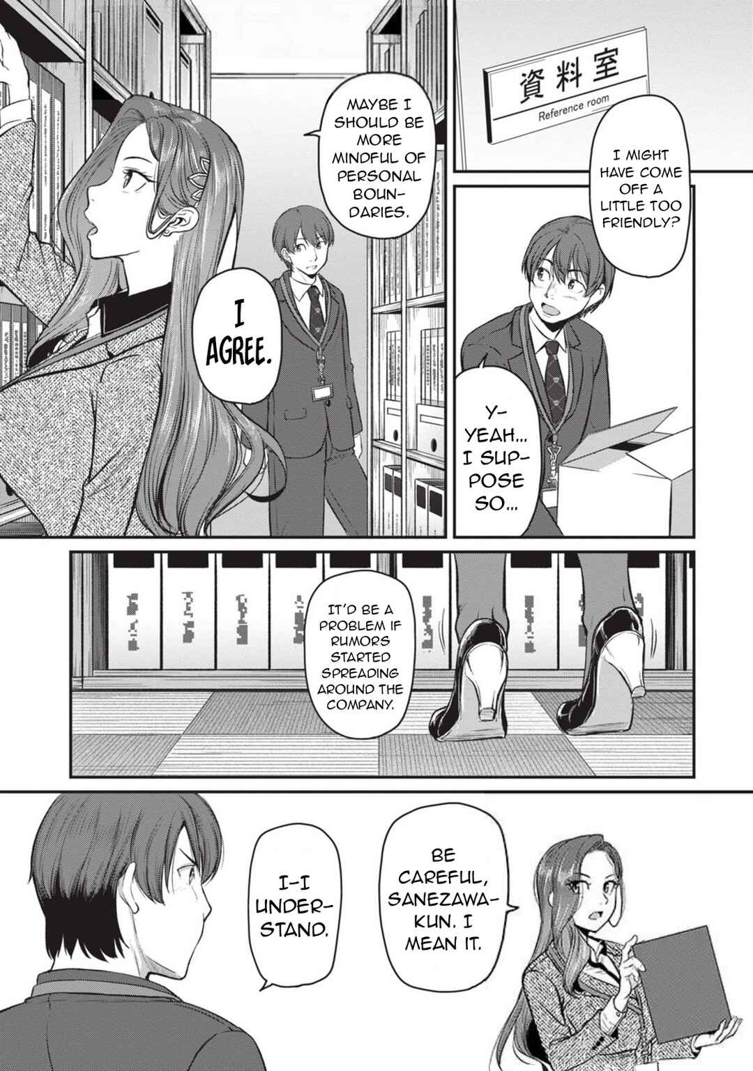 Page 8 Chapter 8 Shigoto Kaeri, Dokushin no Bijin Doushi ni Tanomarete