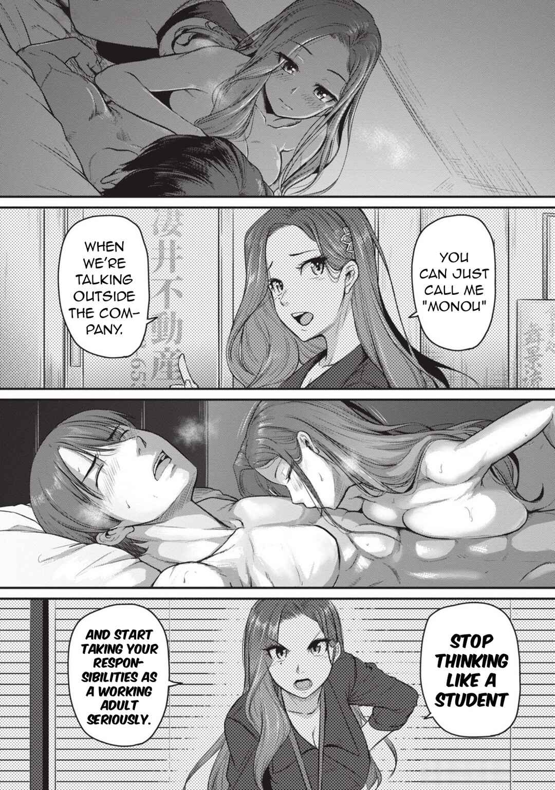 Page 13 Chapter 6 Shigoto Kaeri, Dokushin no Bijin Doushi ni Tanomarete