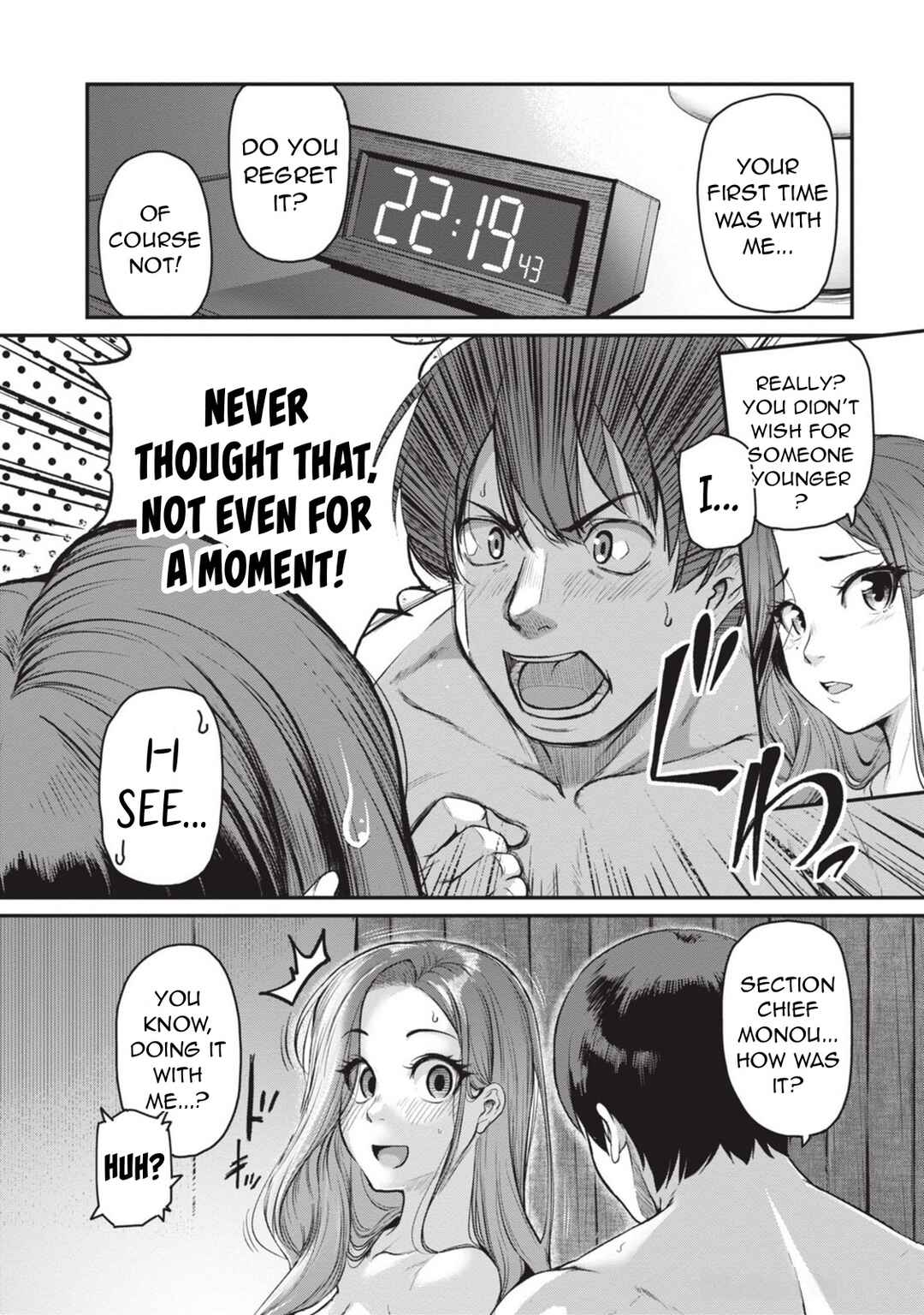 Page 19 Chapter 6 Shigoto Kaeri, Dokushin no Bijin Doushi ni Tanomarete
