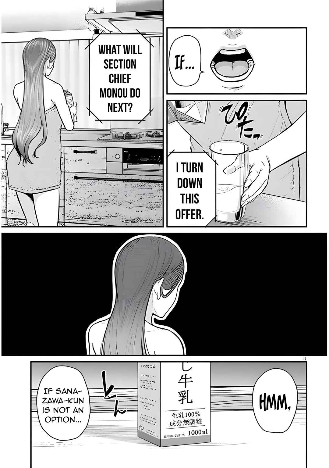 Page 13 Chapter 3 Shigoto Kaeri, Dokushin no Bijin Doushi ni Tanomarete