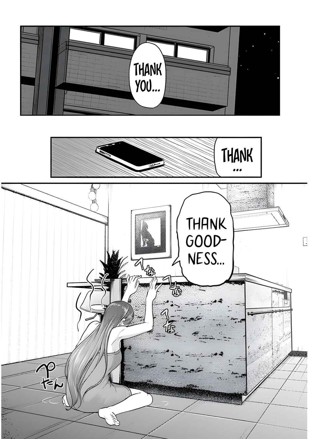 Page 24 Chapter 3 Shigoto Kaeri, Dokushin no Bijin Doushi ni Tanomarete