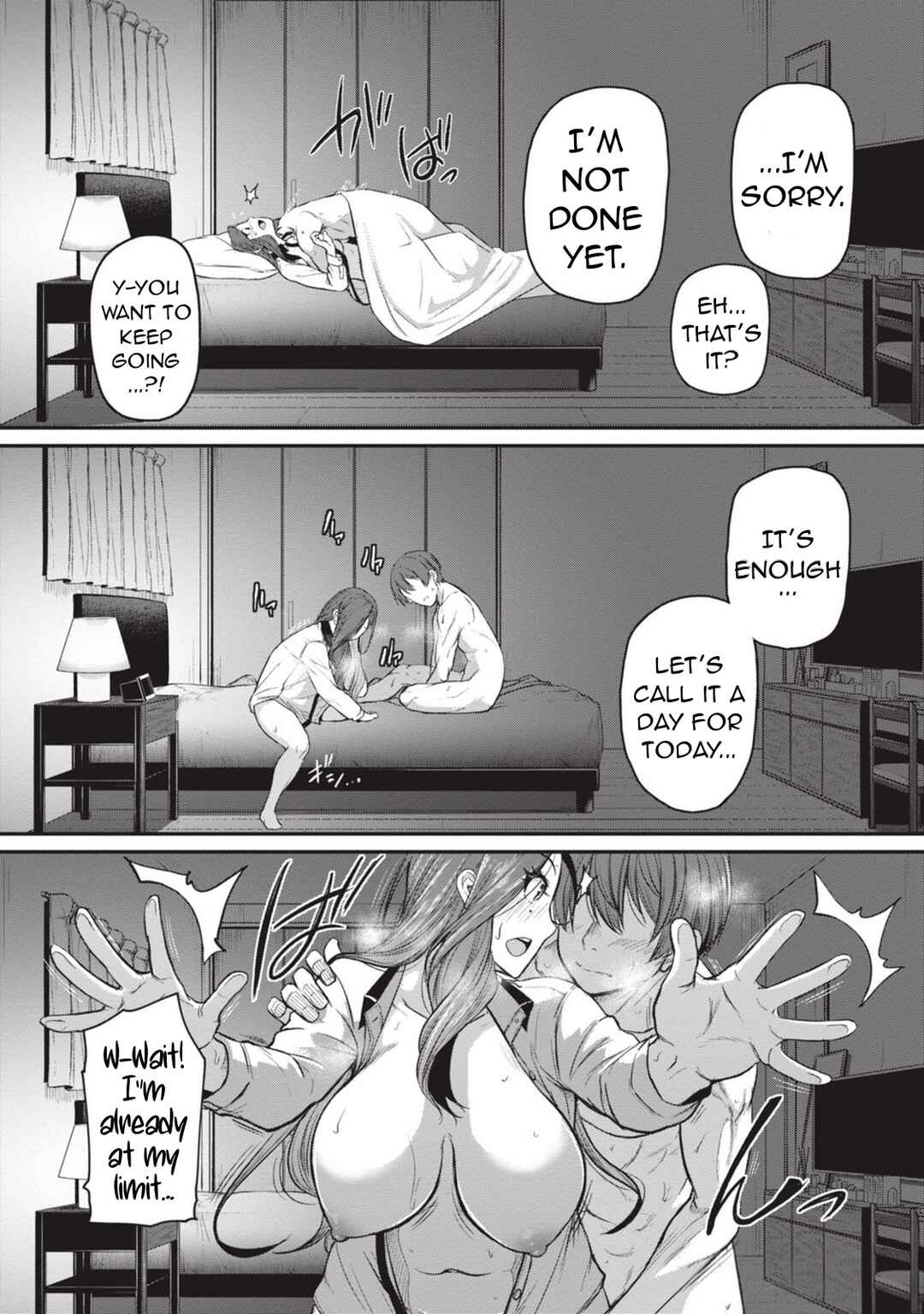 Page 12 Chapter 9 Shigoto Kaeri, Dokushin no Bijin Doushi ni Tanomarete