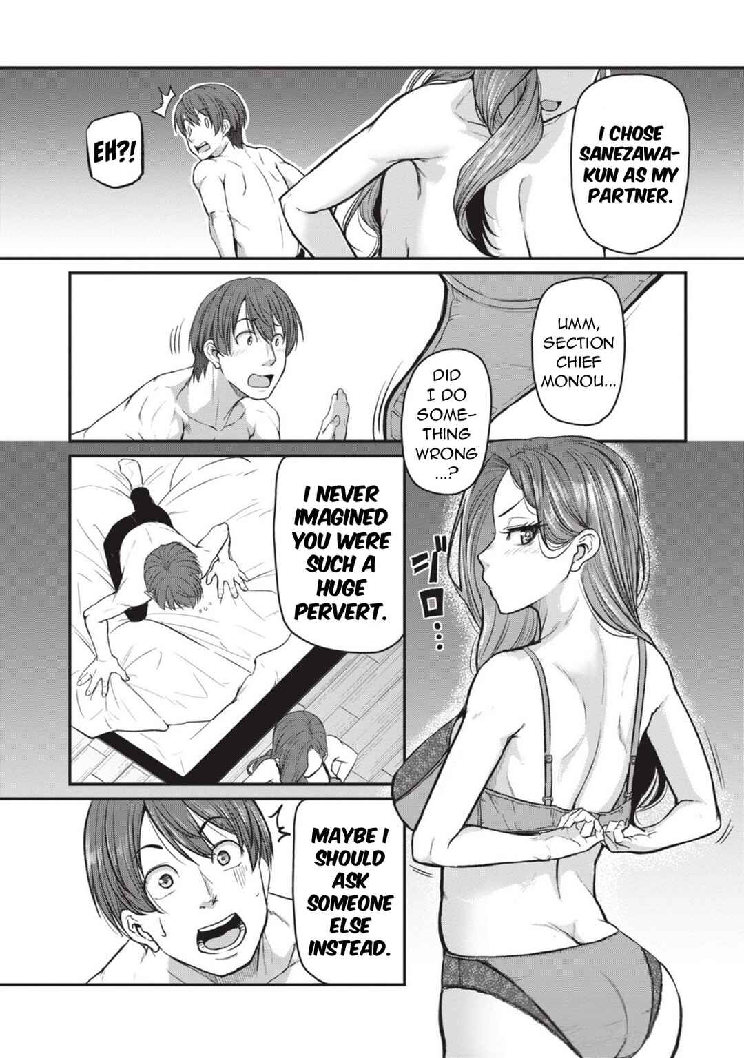 Page 14 Chapter 9 Shigoto Kaeri, Dokushin no Bijin Doushi ni Tanomarete