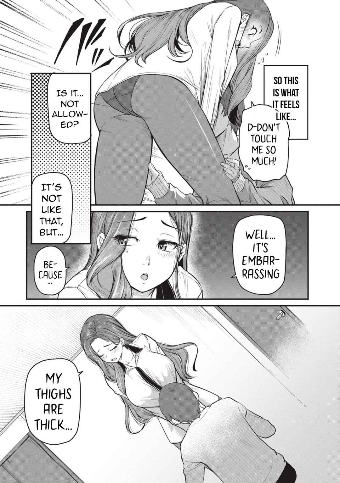 Page 7 Chapter 9 Shigoto Kaeri, Dokushin no Bijin Doushi ni Tanomarete