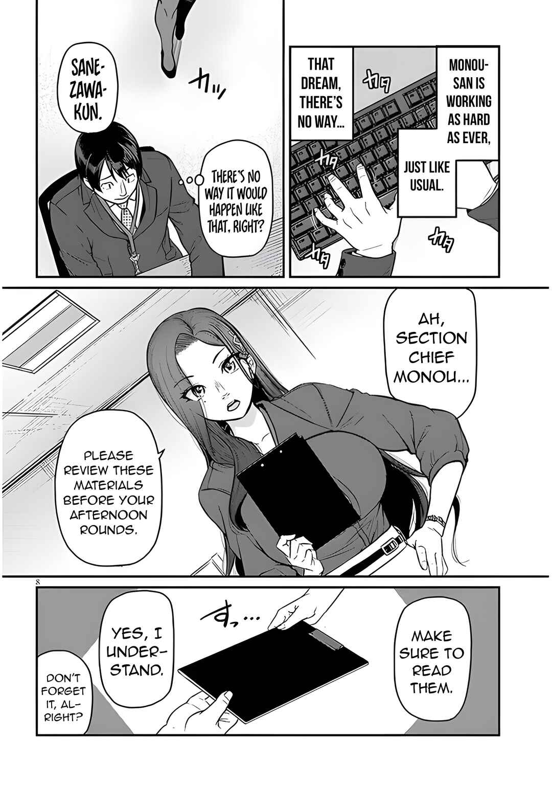 Page 10 Chapter 4 Shigoto Kaeri, Dokushin no Bijin Doushi ni Tanomarete