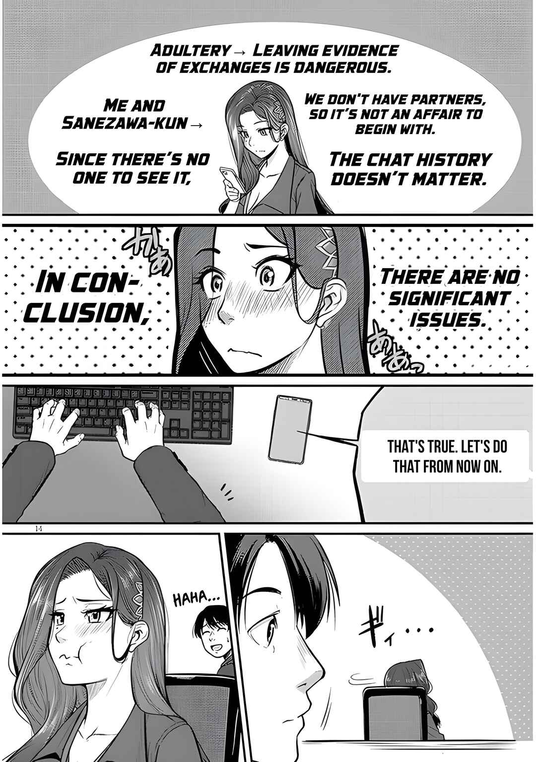 Page 16 Chapter 4 Shigoto Kaeri, Dokushin no Bijin Doushi ni Tanomarete