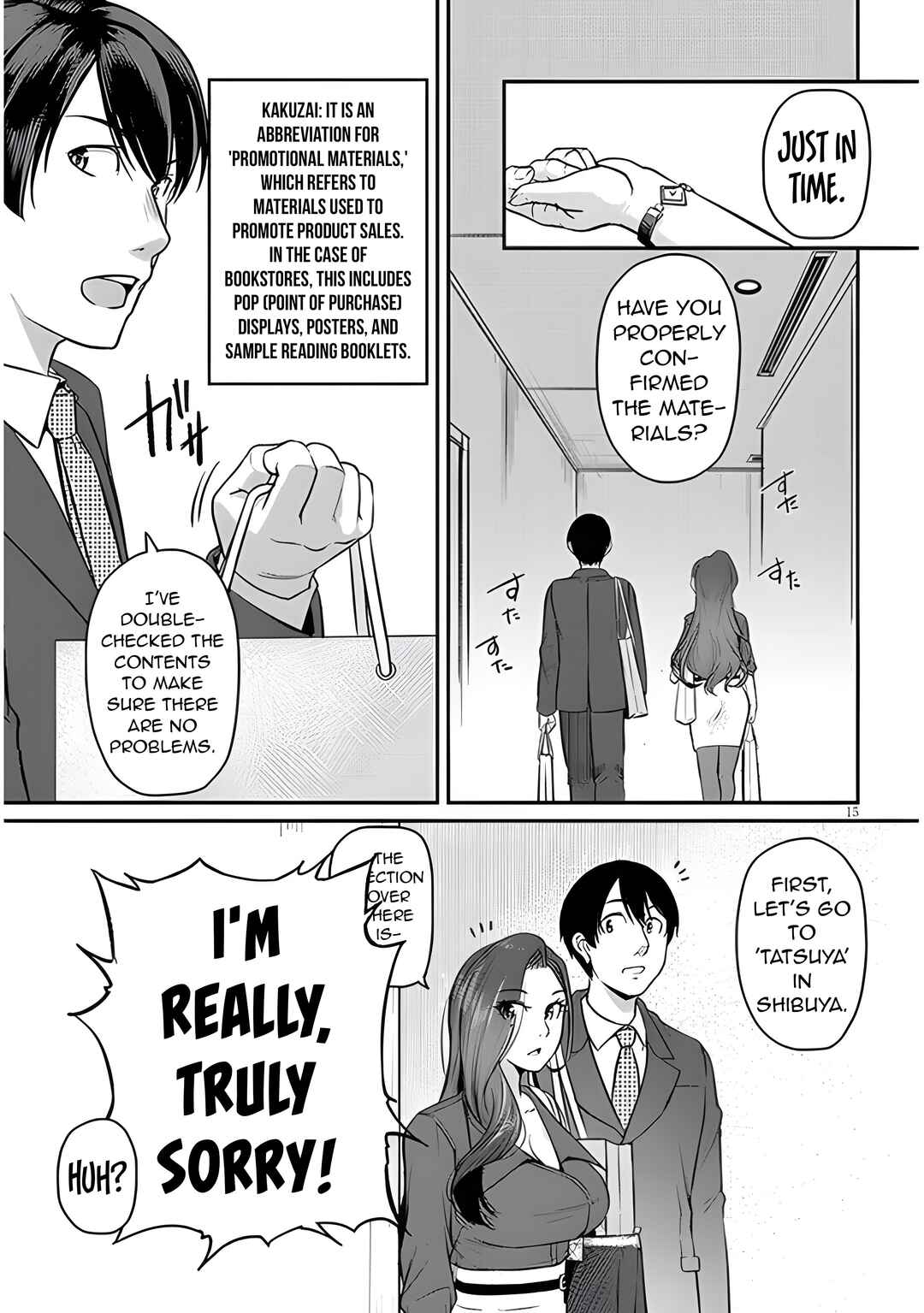 Page 17 Chapter 4 Shigoto Kaeri, Dokushin no Bijin Doushi ni Tanomarete