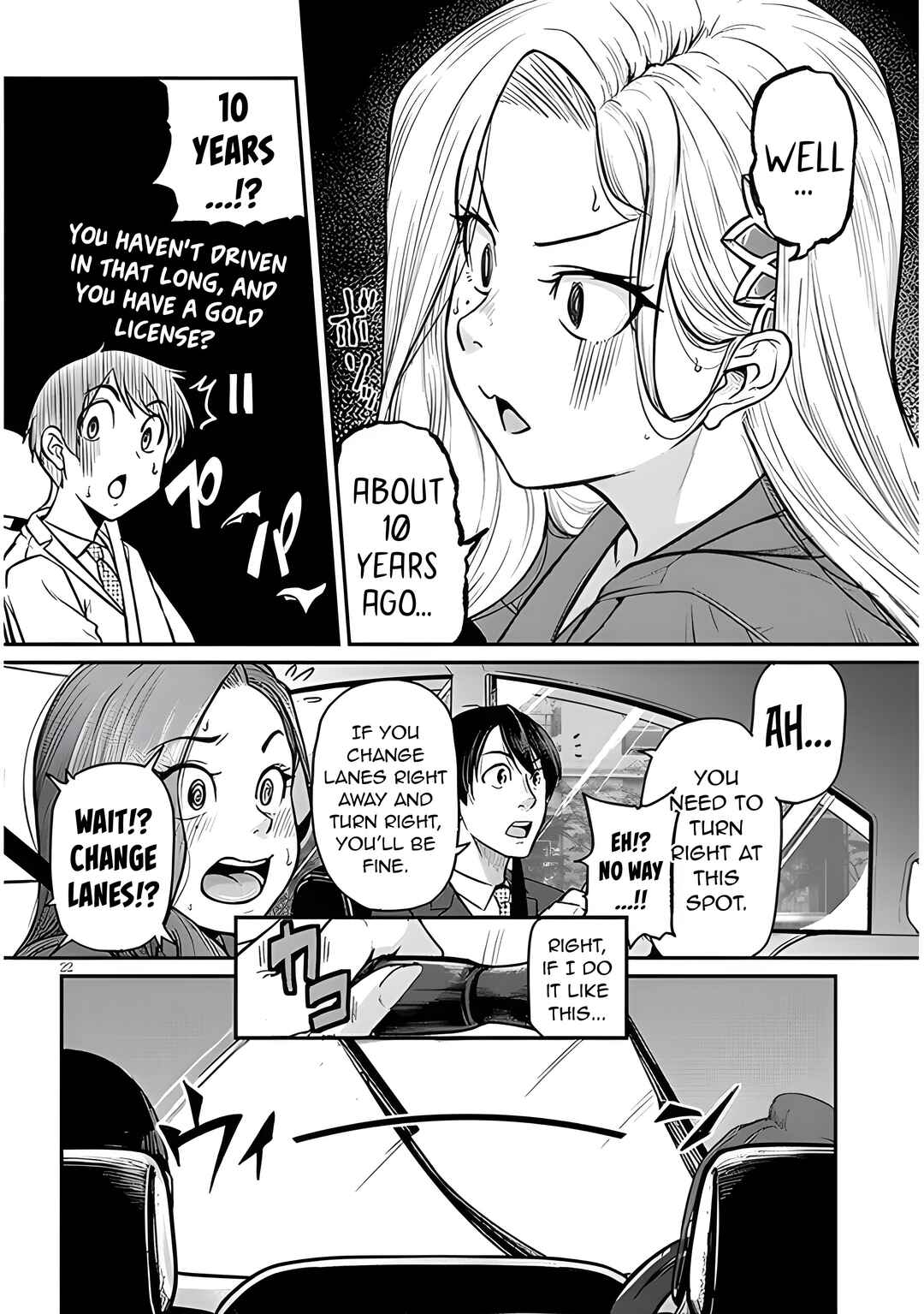 Page 24 Chapter 4 Shigoto Kaeri, Dokushin no Bijin Doushi ni Tanomarete