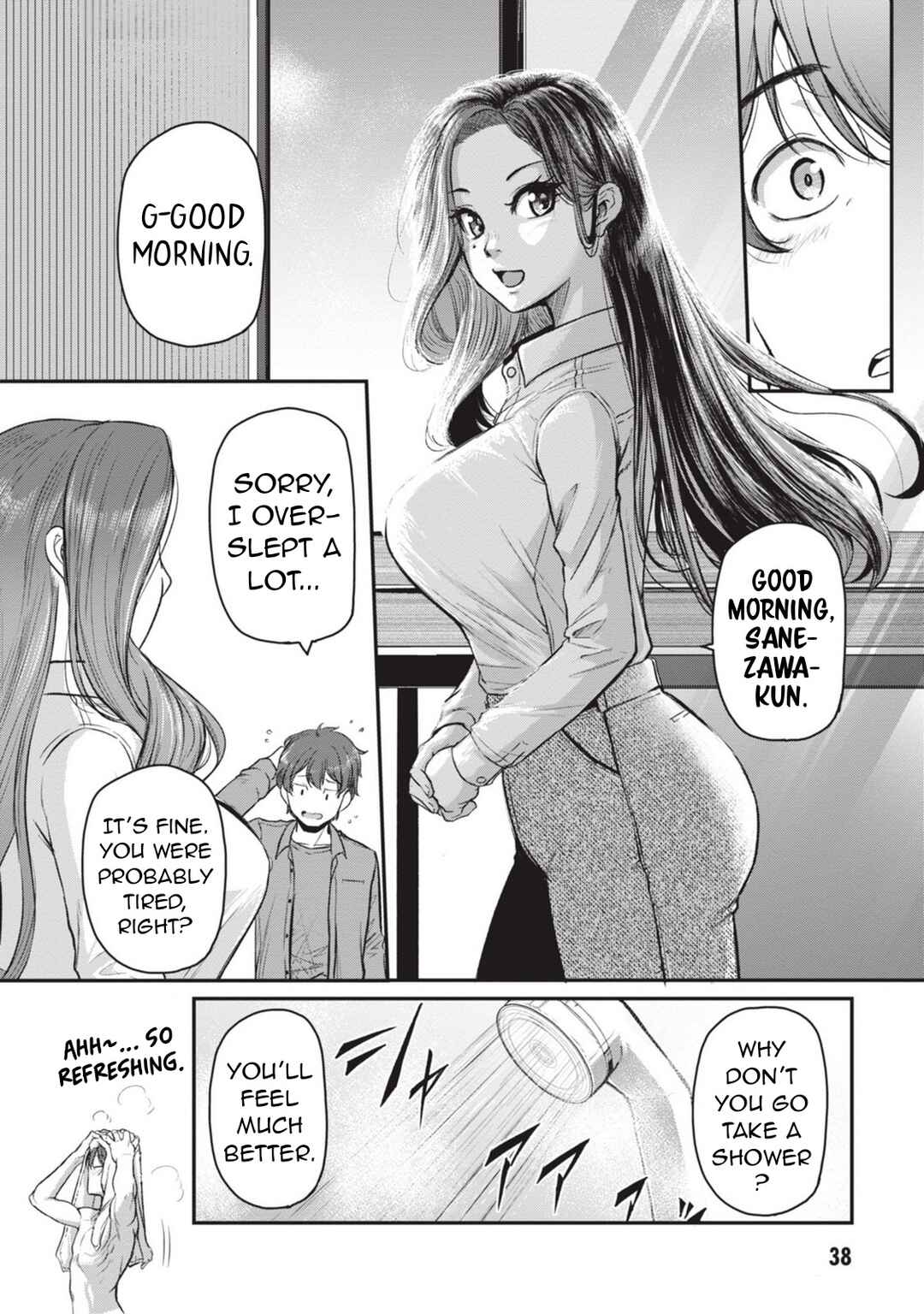 Page 12 Chapter 7 Shigoto Kaeri, Dokushin no Bijin Doushi ni Tanomarete