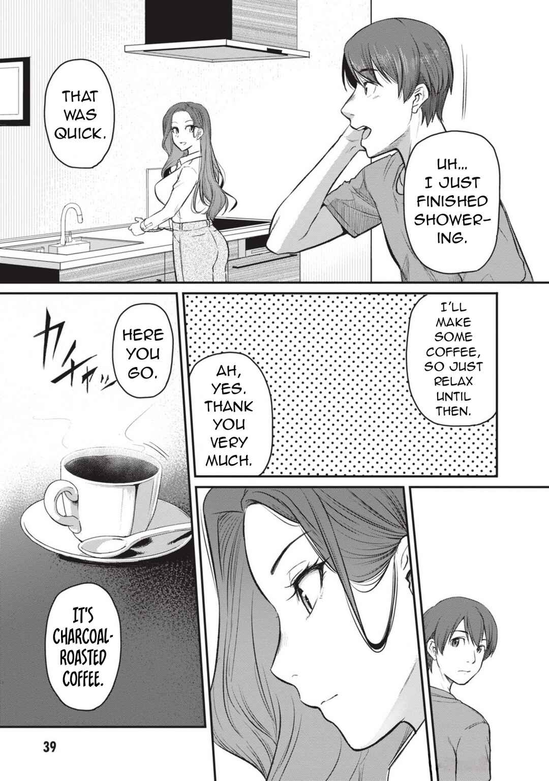 Page 13 Chapter 7 Shigoto Kaeri, Dokushin no Bijin Doushi ni Tanomarete