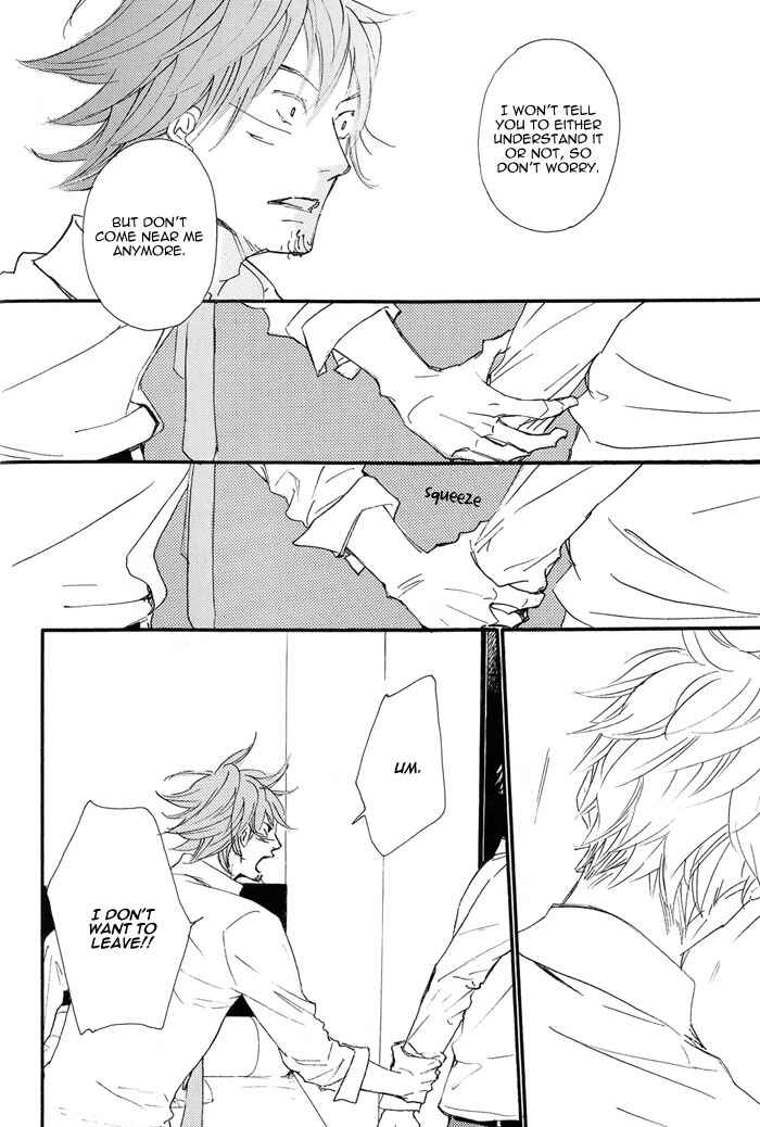 Page 17 Chapter Unknown_32c2 Giant Killing - 3 Months, 5 Minutes Older (Doujinshi)