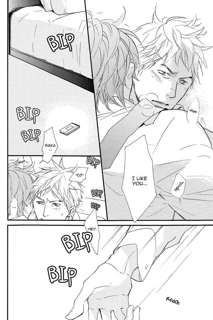 Page 27 Chapter Unknown_32c2 Giant Killing - 3 Months, 5 Minutes Older (Doujinshi)
