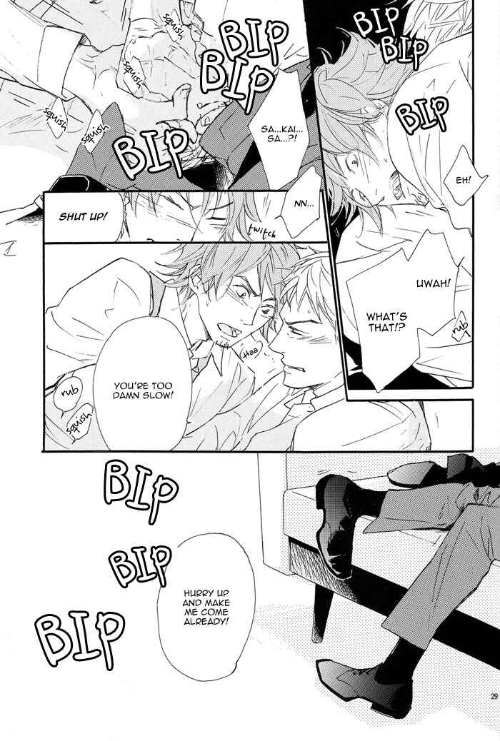 Page 28 Chapter Unknown_32c2 Giant Killing - 3 Months, 5 Minutes Older (Doujinshi)