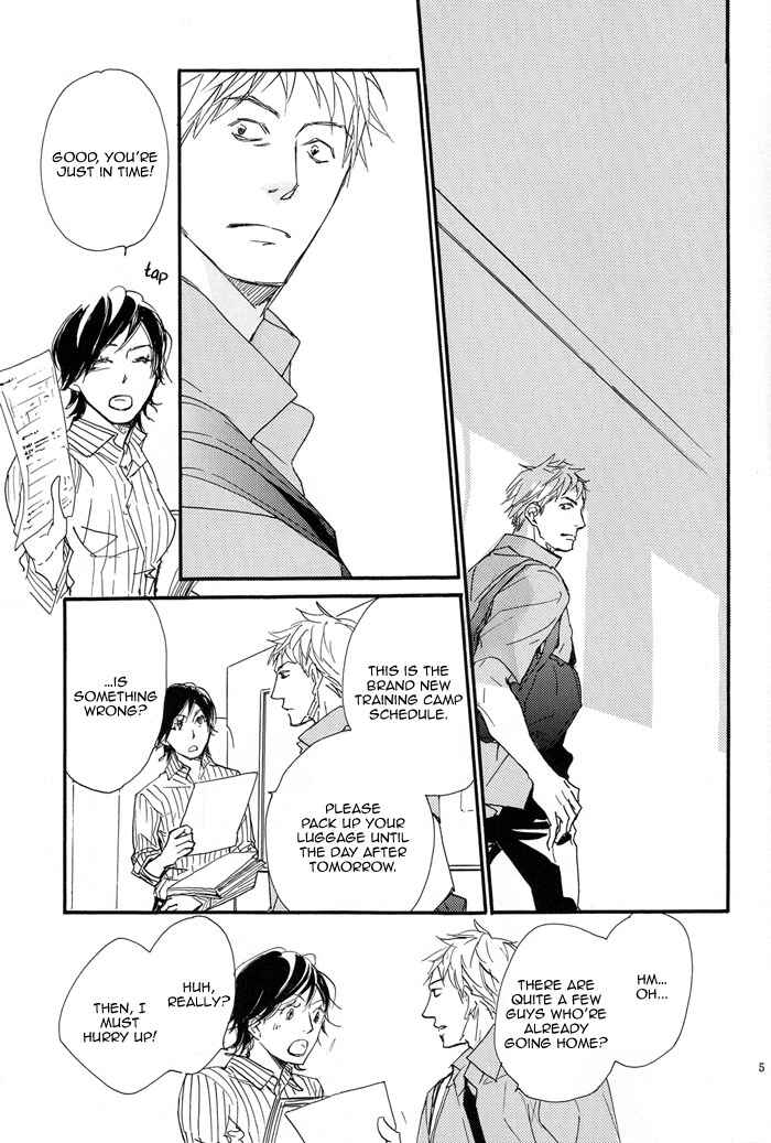 Page 4 Chapter Unknown_32c2 Giant Killing - 3 Months, 5 Minutes Older (Doujinshi)