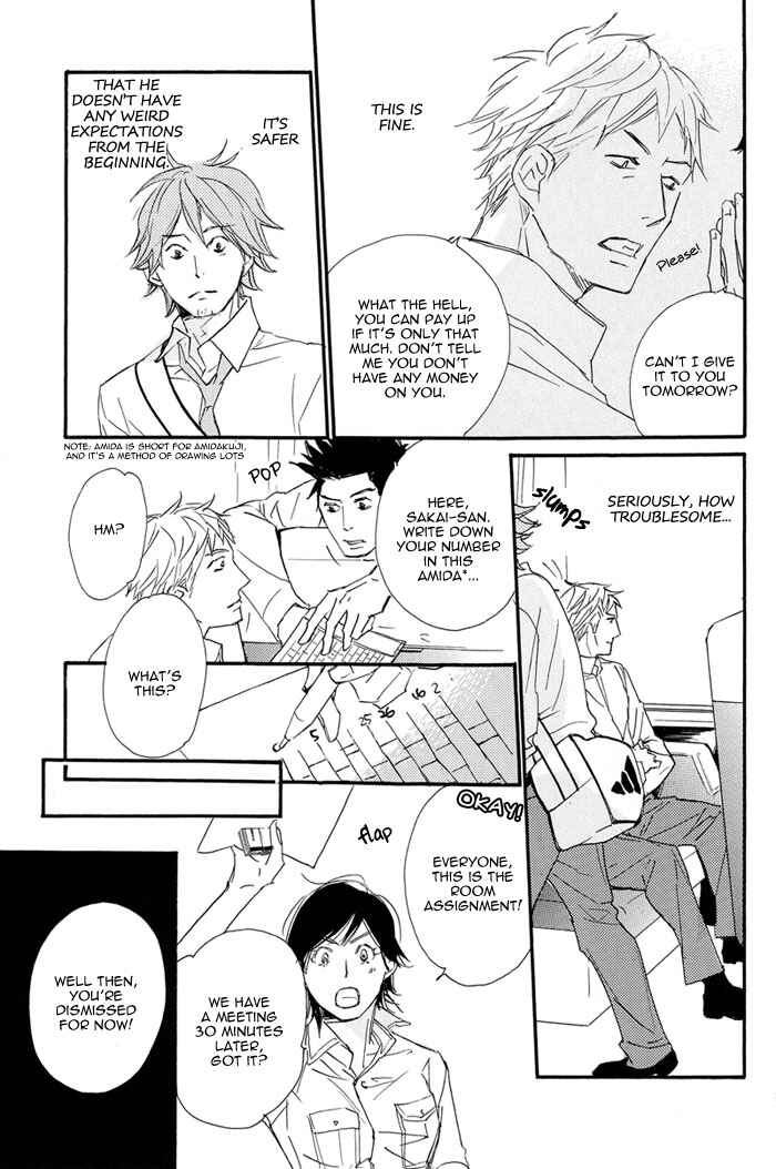 Page 8 Chapter Unknown_32c2 Giant Killing - 3 Months, 5 Minutes Older (Doujinshi)
