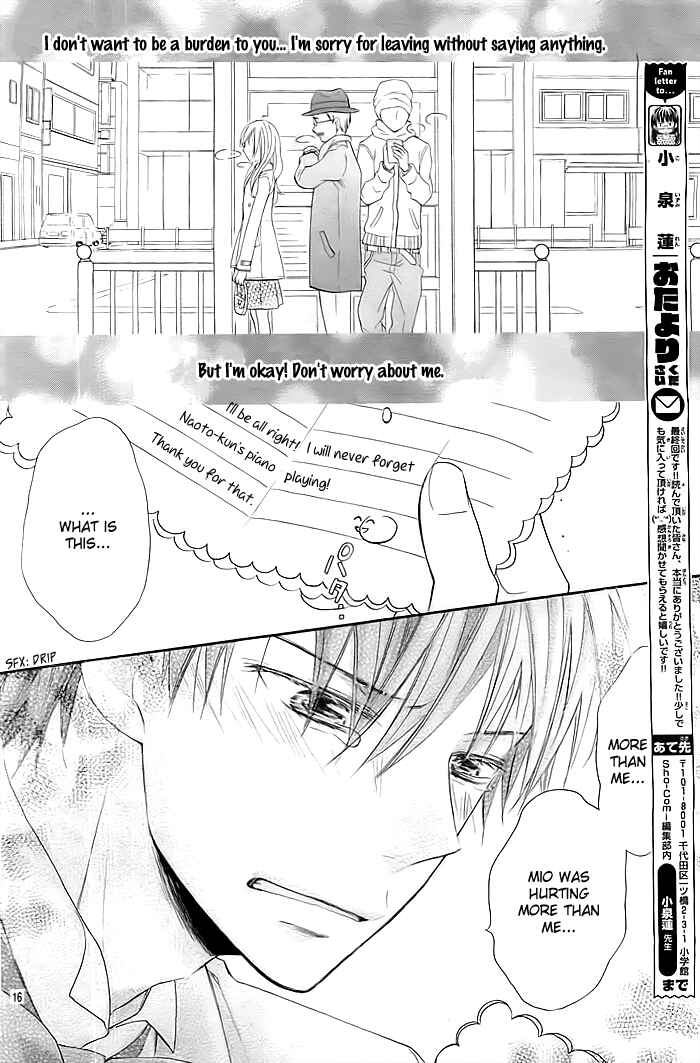Page 16 Chapter 3 Sono Hoshi o Bokutachi wa Koi to Yobu Koto ni Suru.
