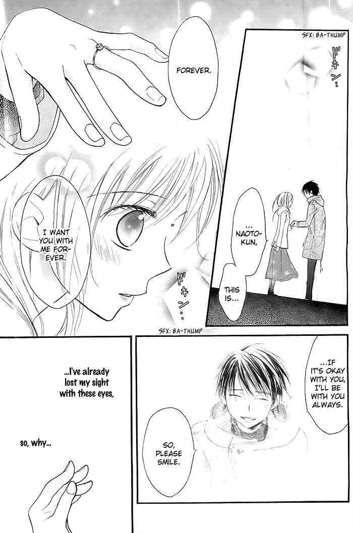 Page 26 Chapter 3 Sono Hoshi o Bokutachi wa Koi to Yobu Koto ni Suru.