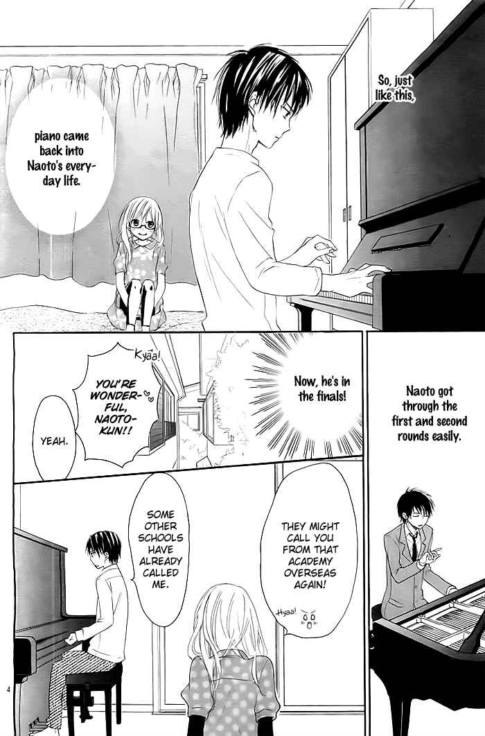 Page 5 Chapter 3 Sono Hoshi o Bokutachi wa Koi to Yobu Koto ni Suru.