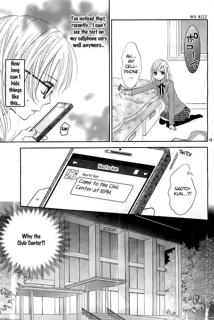 Page 17 Chapter 2 Sono Hoshi o Bokutachi wa Koi to Yobu Koto ni Suru.