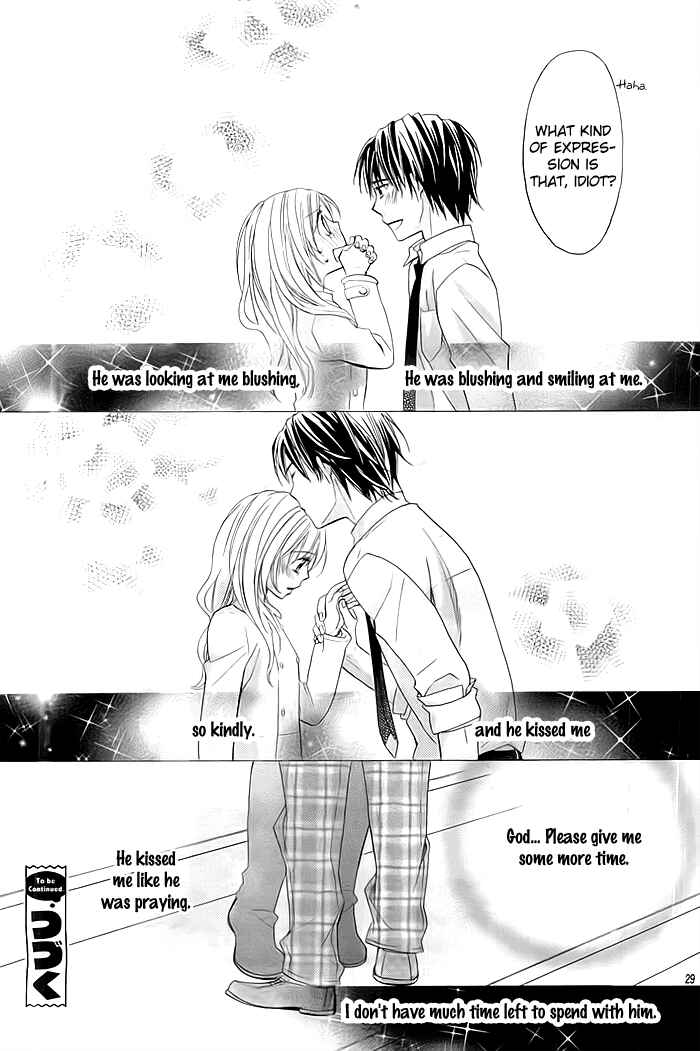 Page 24 Chapter 2 Sono Hoshi o Bokutachi wa Koi to Yobu Koto ni Suru.