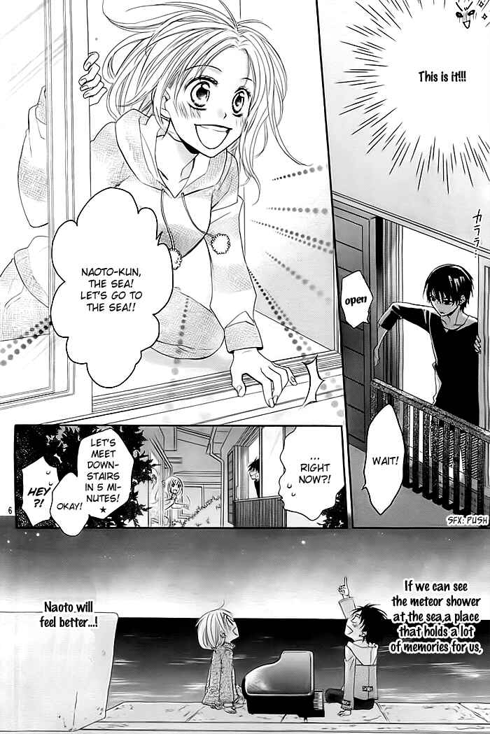 Page 7 Chapter 2 Sono Hoshi o Bokutachi wa Koi to Yobu Koto ni Suru.