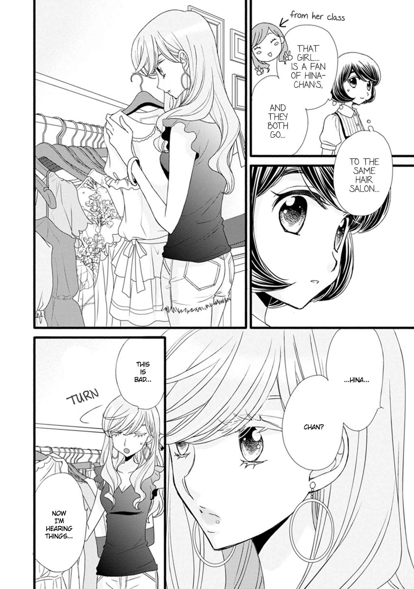 Page 14 Chapter 15 Hana to Hina wa Houkago