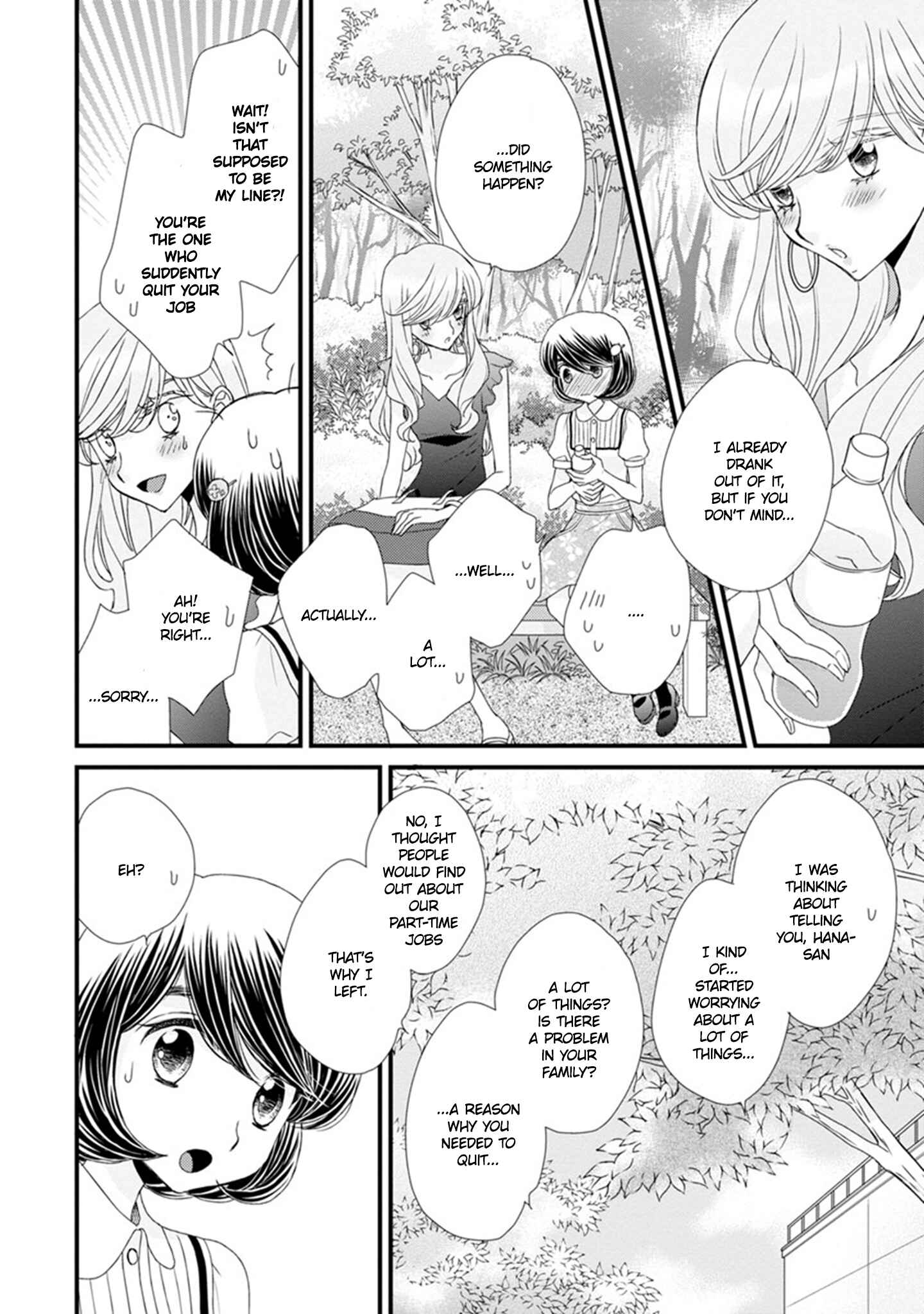 Page 18 Chapter 15 Hana to Hina wa Houkago