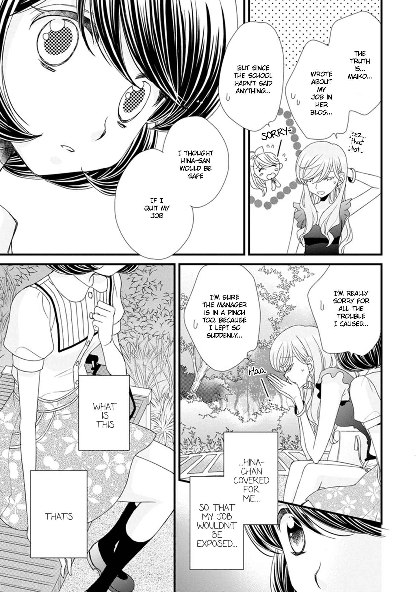 Page 19 Chapter 15 Hana to Hina wa Houkago