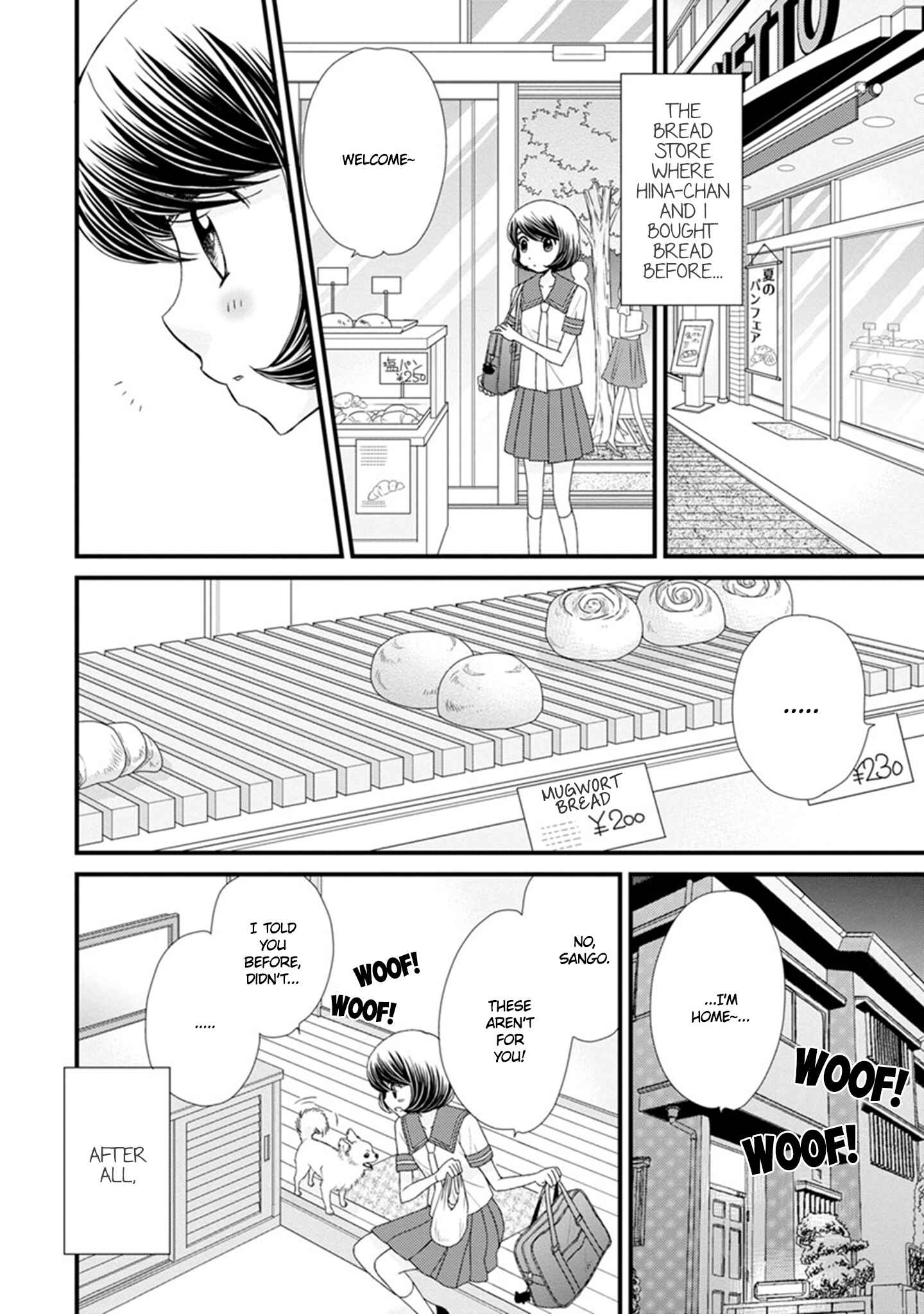 Page 8 Chapter 15 Hana to Hina wa Houkago
