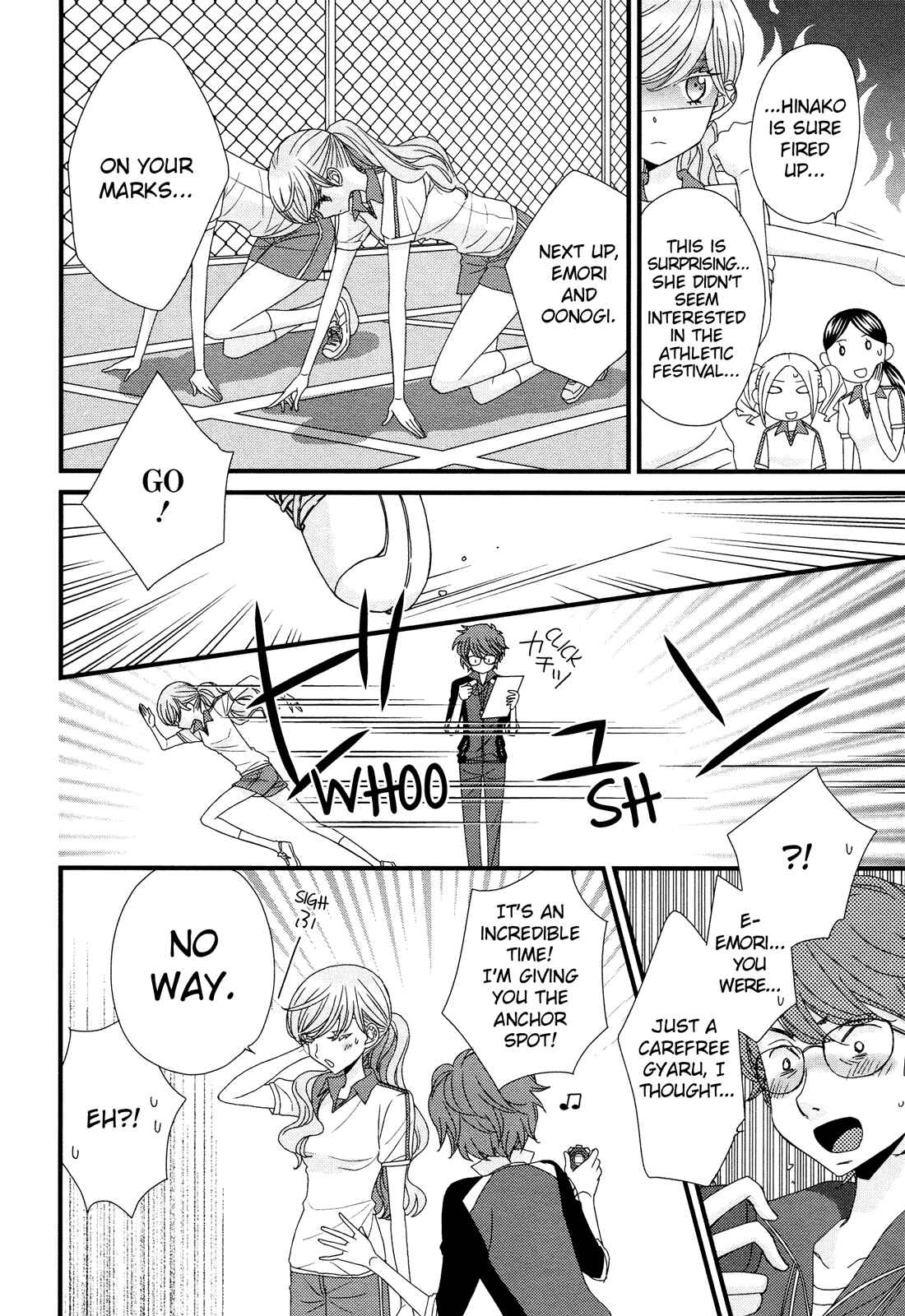 Page 12 Chapter 5 Hana to Hina wa Houkago
