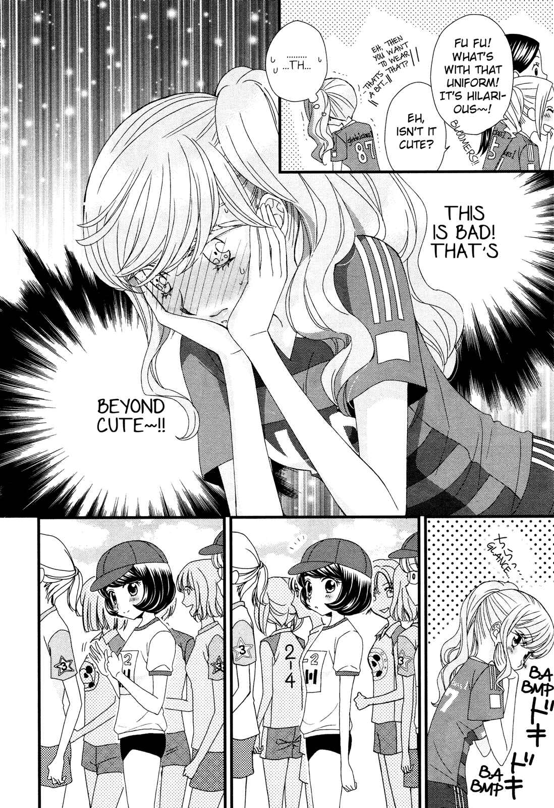 Page 18 Chapter 5 Hana to Hina wa Houkago