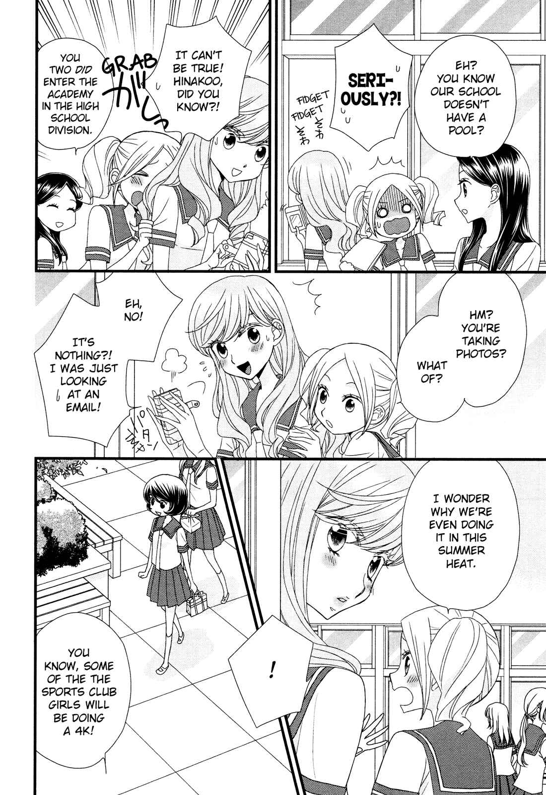 Page 2 Chapter 5 Hana to Hina wa Houkago
