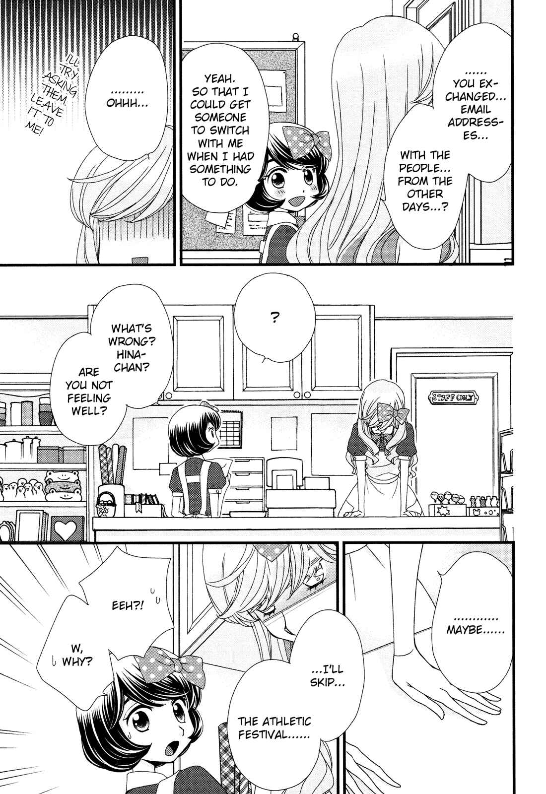 Page 7 Chapter 5 Hana to Hina wa Houkago
