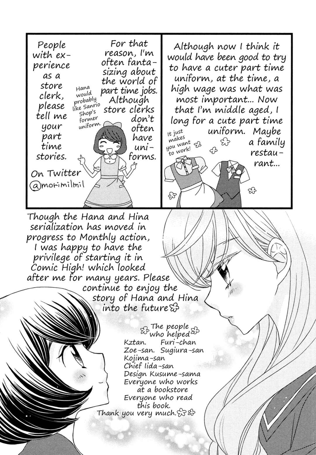 Page 36 Chapter 6 Hana to Hina wa Houkago