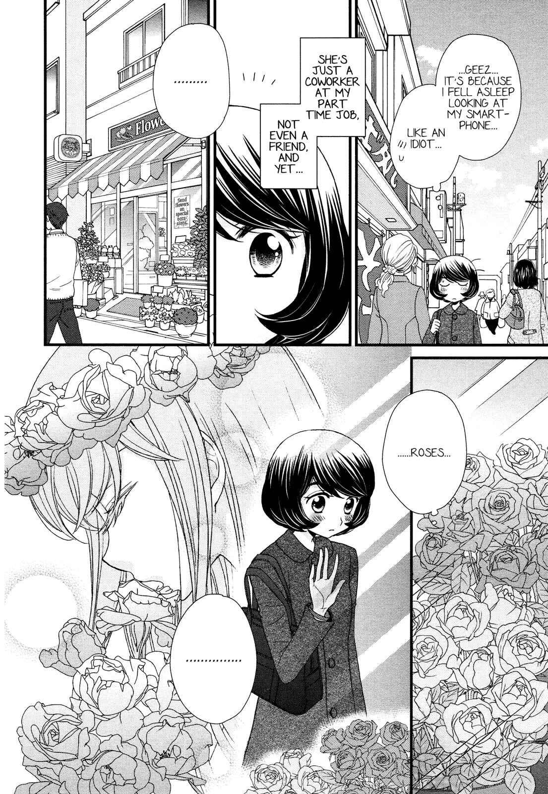 Page 18 Chapter 2 Hana to Hina wa Houkago