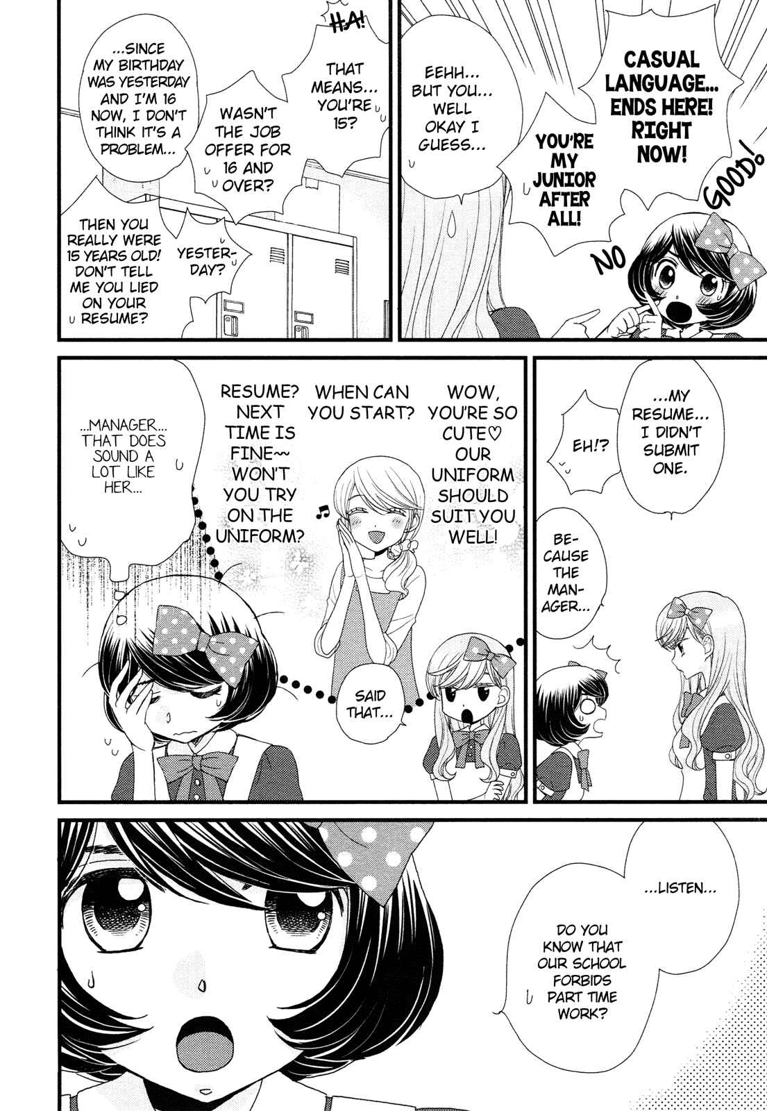 Page 2 Chapter 2 Hana to Hina wa Houkago
