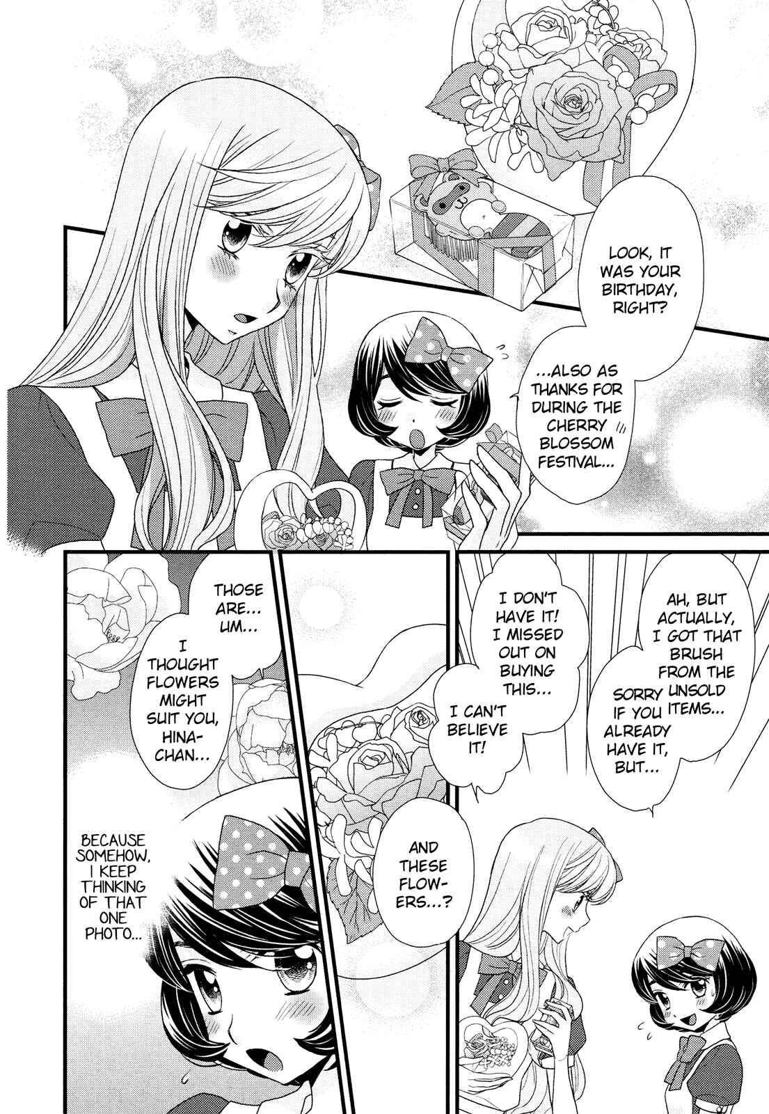 Page 20 Chapter 2 Hana to Hina wa Houkago